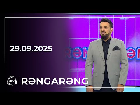 Rəngarəng / 29.09.2025