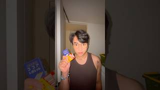 Download lagu Kids cigarette in Japan #japan #tokyo #candy mp3 Download lagu Kids cigarette in Japan #japan #tokyo #candy mp3