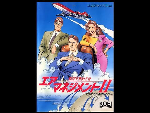 [Underrated VGM 219] Aerobiz Supersonic - Main Theme (GEN OST)