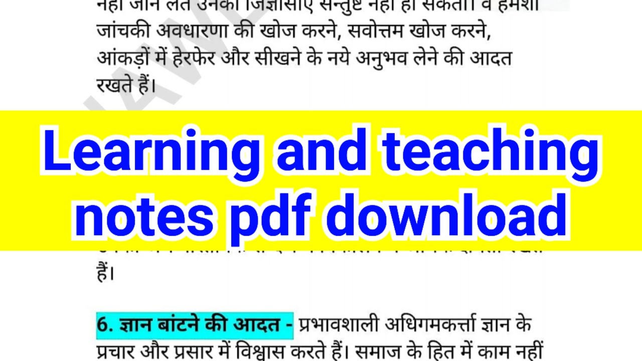 Learning and teaching notes pdf download