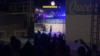 Goa CRUISE culture dance ❤️🙏🏻| #funny #dance #shortvideos #vlog #yoooteenbuddies #comedy