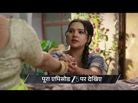 Vasudha | Ep - 423 | Preview | Dec 23 2025 | Zee TV