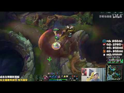 🔴 Sally Lillia vs Hecarim Jungle (2000 LP Jungle) - Sally Lillia Guide