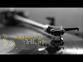 Richie Havens    Simple Things