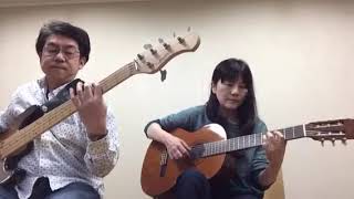 Etude, Lee Ritenour (Cover)