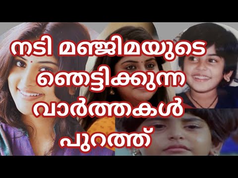 Manjima mohan's Shocking news | by Gossip raja No1
