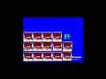 Sesame Street 14 Trumpets