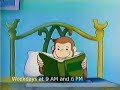 PBS Kids Program Break 2008 KLCS