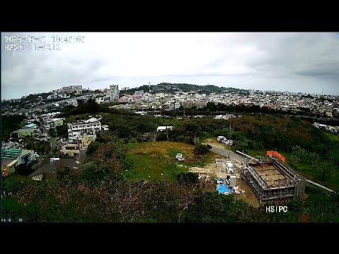 Live webcam view of Panorama de Nishihara