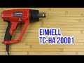 EINHELL 4520184 - видео