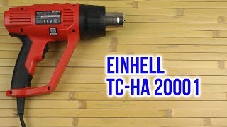 Einhell TC-HA 2000/1 (4520184) - відео 9