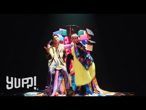 คนจะรวย - MAIYARAP x MILLI (Prod. by FRESHMENT) I YUPP!