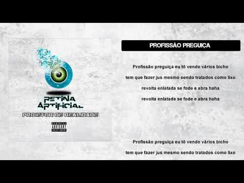 05. Retina Artificial - Profissão preguiça