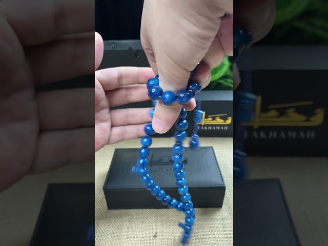 مسباح مسكي أزرق بحري متدرج