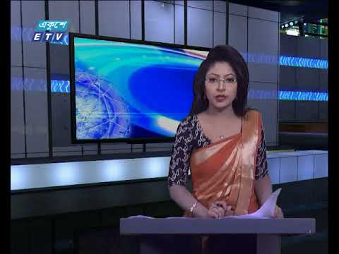 সন্ধা ০৬ টার সংবাদ ২৪ মার্চ ২০১৮