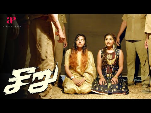 Seeru Movie Scenes | A perilous situation has arisen for the girls | Jiiva | Riya Suman