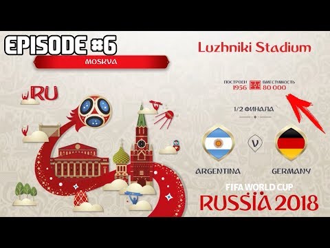 ЧЕМПИОНАТ МИРА 2018 ЗА СБОРНУЮ АРГЕНТИНЫ | 1/2 ФИНАЛА | WORLD CUP 2018 Russia