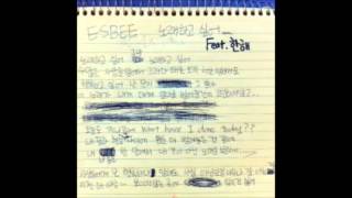 ESBEE  I Just Wanna Sing (feat. 한해)