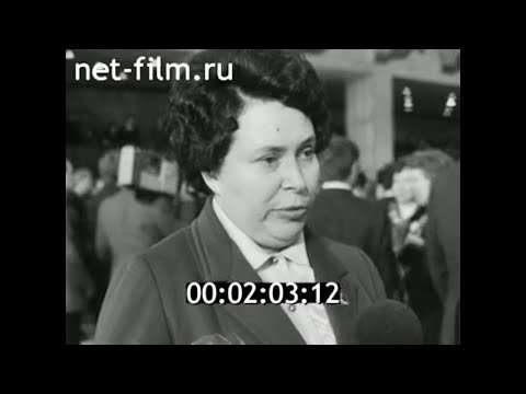 1986г. совхоз Славное. Г.В. Кубыш. Крымская обл