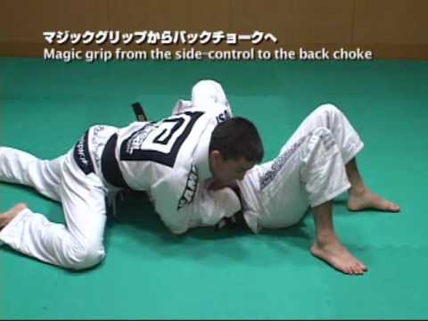 Draculino - Side Control to Back Choke