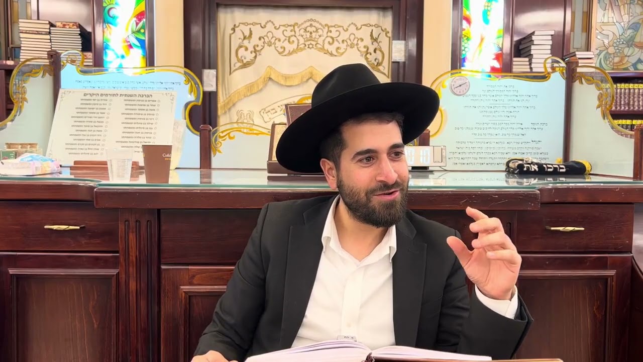 הרב שגיב דרשני- פרשת כי תשא [שבת פרה אדומה ] תשפ''ו  ''נמשיך להתאחד ותגיע הגאולה''