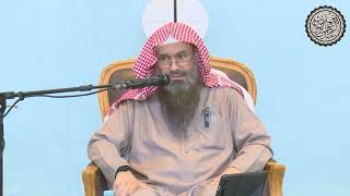 من هو الأولى بحضانة الطفل وماهي شروط الحضانة ؟ | الشيخ عبدالرحمن بن فهد الودعان image