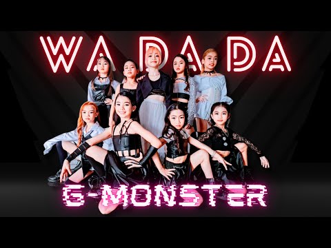 Kep1er 케플러 WA DA DA | Cover by G-Monster From AFS STUDIO THAILAND