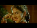 Rambha Hot Navel Song