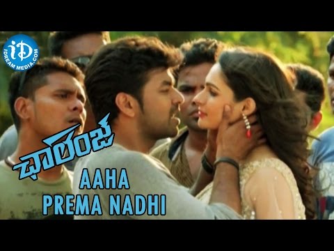 Challenge Movie - Aaha Prema Nadhi Song - Jai  Andrea 