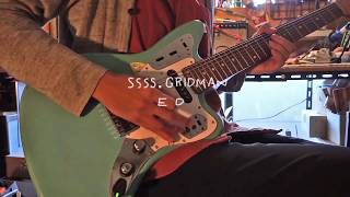 SSSS.GRIDMAN ED(cover) - youthful beautiful TV edit (Guitar Playthrough)