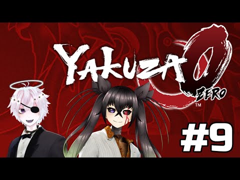 [ YAKUZA 0 ] (pt. 9) (/w Oracle) Will Oracle not be half asleep this time?
