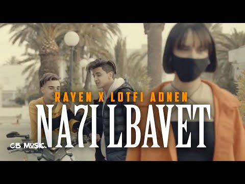 RINOU Feat Lotfi Adnen - Na7i lBavet | نحي لبافات  (Clip Officiel)