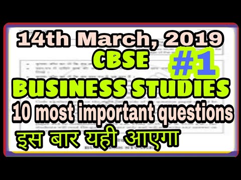 Cbse Business studies paper 2019||10 most important questions||ISC COMMERCE PAPER 2019|Strategy Day1 Video