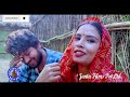 Phuphaa Ji Sarhaz Jaan Episode 7
