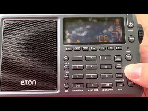 Atlanta, Georgia AM Bandscan - April 29, 2023