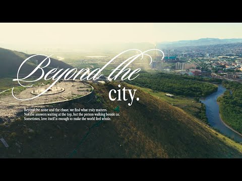 Нийслэлийн Засаг даргын Тамгын газар, Нийслэлийн Соёл урлагийн газраас зарласан “Ub drone battle” уралдааны Тусгай байрын шагналт Энхзоригтын бүтээл