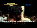 Nanjupuram Trailer