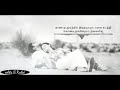 Nee Pathi Naan Pathi Whatsapp Status Video