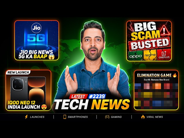5G Ka Baap(Jio)????,Fake realme-OPPO-OnePlus????,vivo X500 Launch,iQOO Neo 12 India,realme 16T India
