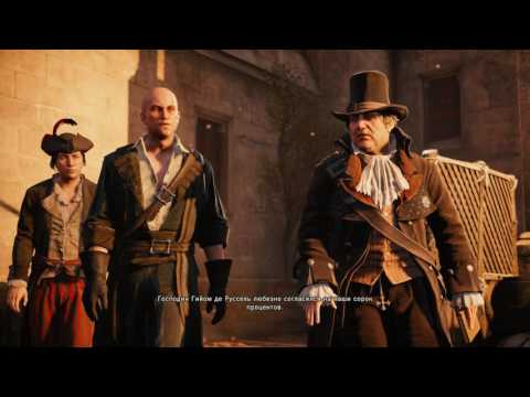 Assassin's Creed Unity Walkthrough Part 7 - Graduation (No Commentary)