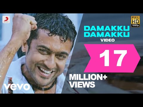 Aadhavan - Damakku Damakku Video | Suriya