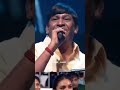 Vadivelu Singing Oorukaga Aadum Kalaignan Arrahman Maamannan Arrahman Shortvideo Trend