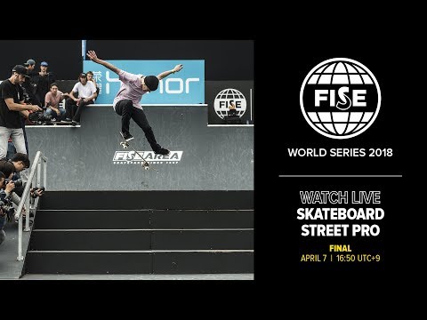 FWS 2018 HIROSHIMA: Skateboard Street Pro Final