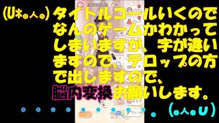 【ハロウィン】諸々の企画宣伝に来ましたー【予告】
