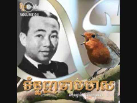 SINN SISAMOUTH-  OH GAW LAOH CHOVE