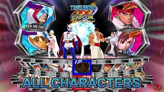 Tatsunoko vs. Capcom: Ultimate All-Stars - All Characters & Stages + Intros & Unlocks