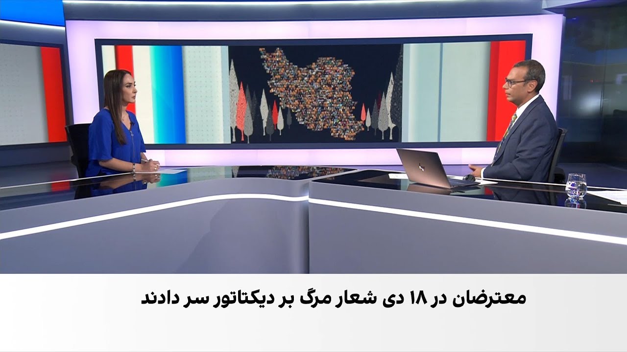 روایت جاویدنام شدن مجید فرخزاد ممشلی در شامگاه ۱۸ دی