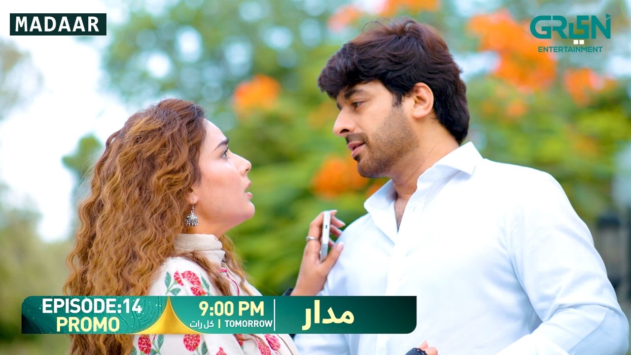 Madaar Episode 14 Promo | Tomorrow At 9:00 PM | Humayoun Ashraf - Sumaiyya Bukhsh | Green TV
