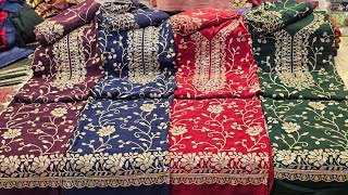 যে dress দেখলে হারিয়ে যাবে মন 🎊 ক্লিয়ারিং সেলে মাত্র ১৩০০ টাকায় কিনুন ২৫০০ টাকার দিল্লি বুটিক ফোরপিস