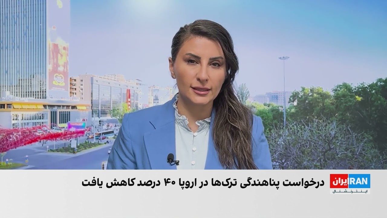 اصلاحات جدید اتحادیه اروپا، مسیر پناهندگی را دشوارتر می‌کند